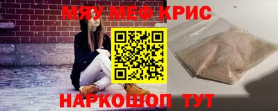 МДПВ Моздок