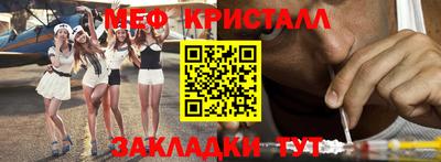 гидропоника Можайск