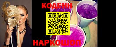 соль ск Можга
