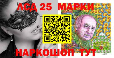гидропоника Можайск