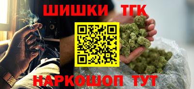 гидропоника Можайск