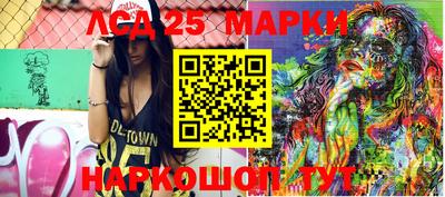 МДПВ Моздок
