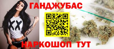 гидропоника Можайск