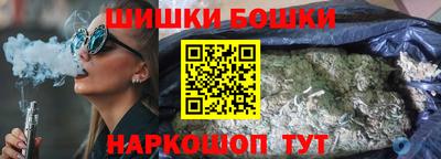 гидропоника Можайск