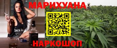 гидропоника Можайск