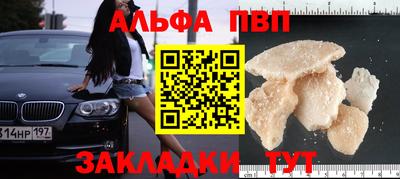 МДПВ Моздок