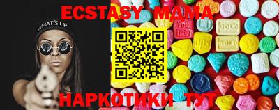 гидропоника Можайск
