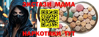 МДПВ Моздок
