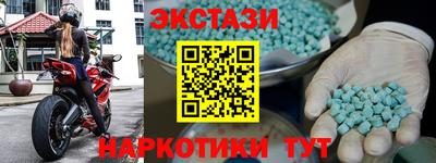 гидропоника Можайск