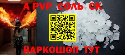 гидропоника Можайск