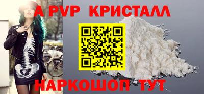 гидропоника Можайск
