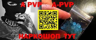 гидропоника Можайск