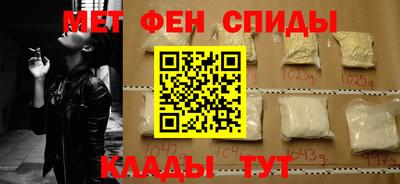 МДПВ Моздок