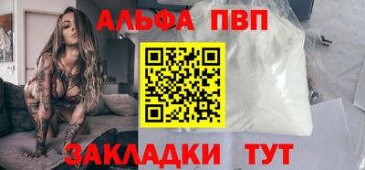 гидропоника Можайск