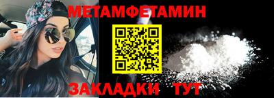 МДПВ Моздок