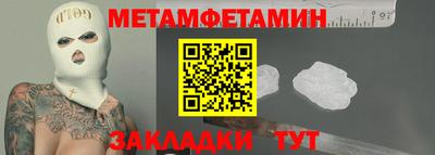 МДПВ Моздок