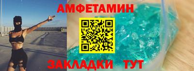 МДПВ Моздок