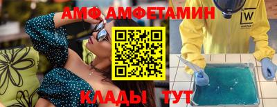 соль ск Можга