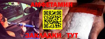 МДПВ Моздок