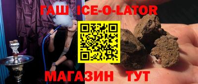 гидропоника Можайск