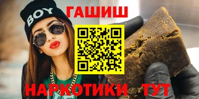 гидропоника Можайск
