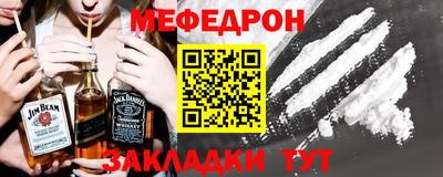 гидропоника Можайск