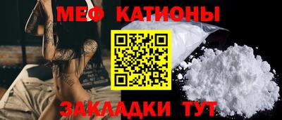 гидропоника Можайск