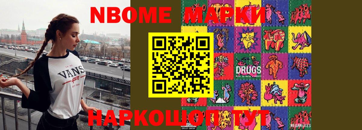 Лсд 25 экстази кислота Ульяновск